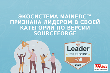  MainEDC        SourceForge